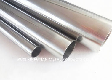 Annealed And Pickled Industrial Seamless Steel Tube With Polished Bright Finish