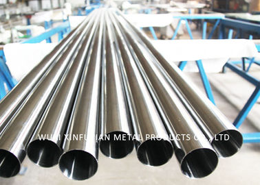 Un bon prix. Tubes et tuyaux sans soudure, en acier industriels recuits et marinés avec la finition lumineuse polie en ligne
