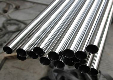 Un bon prix. Le délié de grand diamètre a balayé la catégorie de marine du tube solides solubles 306L d'acier inoxydable en ligne