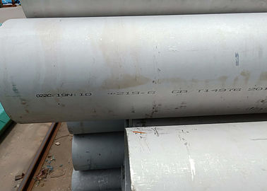Un bon prix. L'acier inoxydable de l'alliage 825/Inconel 825 a soudé le tube, tuyauterie en acier ronde en ligne