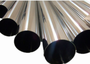 Un bon prix. Tube soudé épais poli 321 d'acier inoxydable de mur de production pour la finition lumineuse en ligne