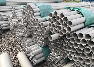 Un bon prix. Tuyau d'acier inoxydable sans couture de section creuse pour la construction et la décoration en ligne