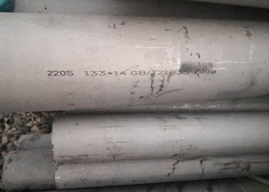 Un bon prix. Résistance à la corrosion élevée de tuyau d'acier inoxydable sans couture de la catégorie 630 en ligne