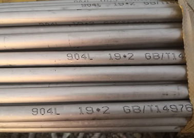 Un bon prix. Tuyau d'acier inoxydable biomédical sans couture, tuyauterie 17-4PH sans couture inoxydable en ligne