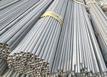 Un bon prix. 300 tuyau d'acier inoxydable sans couture de la série 309S avec la surface naturelle 6MM-600MM en ligne