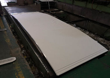 Un bon prix. Feuille laminée à chaud JIS, AISI, ASTM, gigaoctet, DIN, en d'acier inoxydable du SUS 317L en ligne