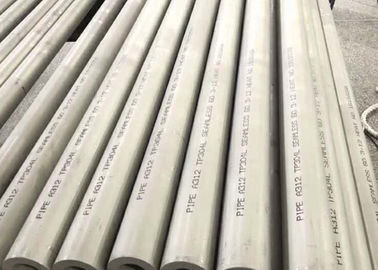 Un bon prix. Tuyau d'acier inoxydable sans couture d'Astm A73 avec la résistance à l'oxydation élevée en ligne