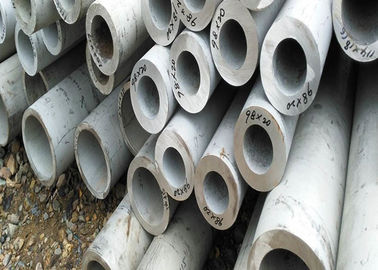 Un bon prix. Tuyau d'acier inoxydable sans couture rond 347H pour la tuyauterie sanitaire et de l'eau en ligne