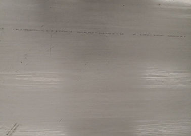 Un bon prix. Feuille extérieure 304, épaisseur laminée à chaud de l'acier inoxydable No.1 de la plaque d'acier 3mm en ligne