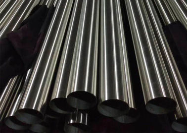Un bon prix. Tuyau d'acier inoxydable soudé poli, tube épais d'acier inoxydable de mur en ligne