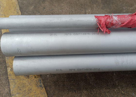 Un bon prix. ASTM A554 304 a recuit le tuyau d'acier inoxydable sans couture en ligne