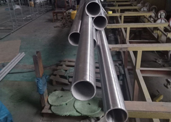 Un bon prix. Tube soudé étiré à froid de l'acier inoxydable 309S de 0.1mm pour l'industrie en ligne