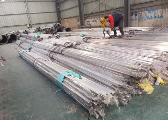 Un bon prix. Tube décoratif d'acier inoxydable de GV de l'épaisseur 0.25-6.0mm en ligne