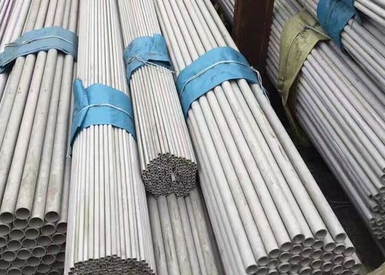 Un bon prix. tuyau d'acier inoxydable sans couture de 904L C276, tuyauterie ronde d'acier inoxydable en ligne